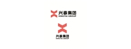 興泰建設(shè)集團有限公司